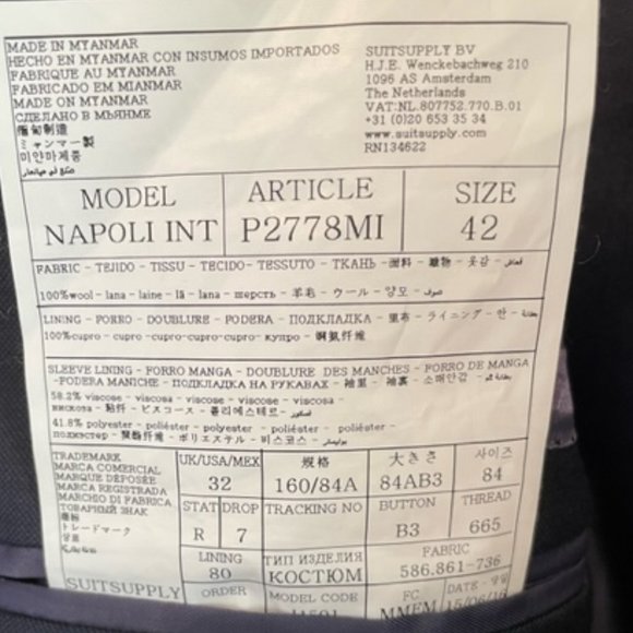 SUITSUPPLY suit, Vitale Barberis Canonico black pure wool super euro size 42 - Picture 10 of 13